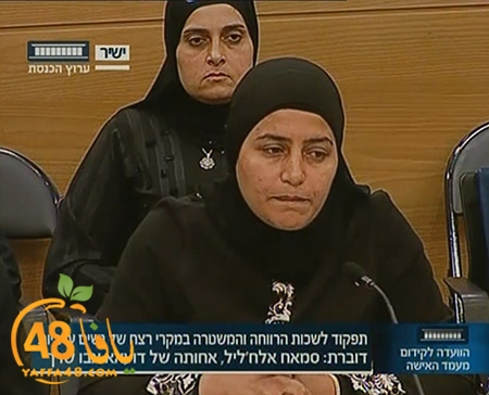 knetset jalsaas3 (3).jpg